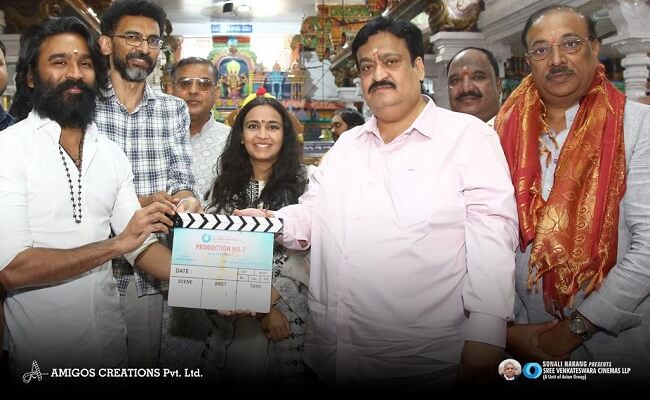 Dhanush, Sekhar Kammula's Film Finally Launched